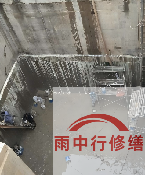 昌平中国五矿某大型污水处理厂堵漏案例